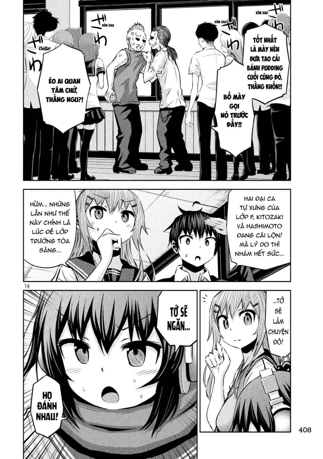 Chapter 45 - Page 13