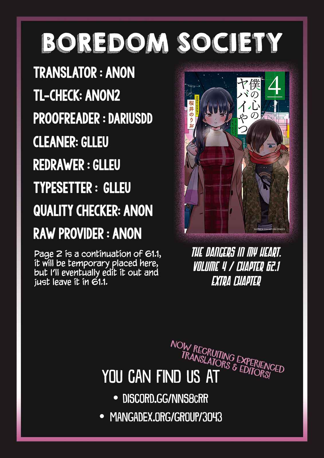 Chapter 62.1 - Page 7