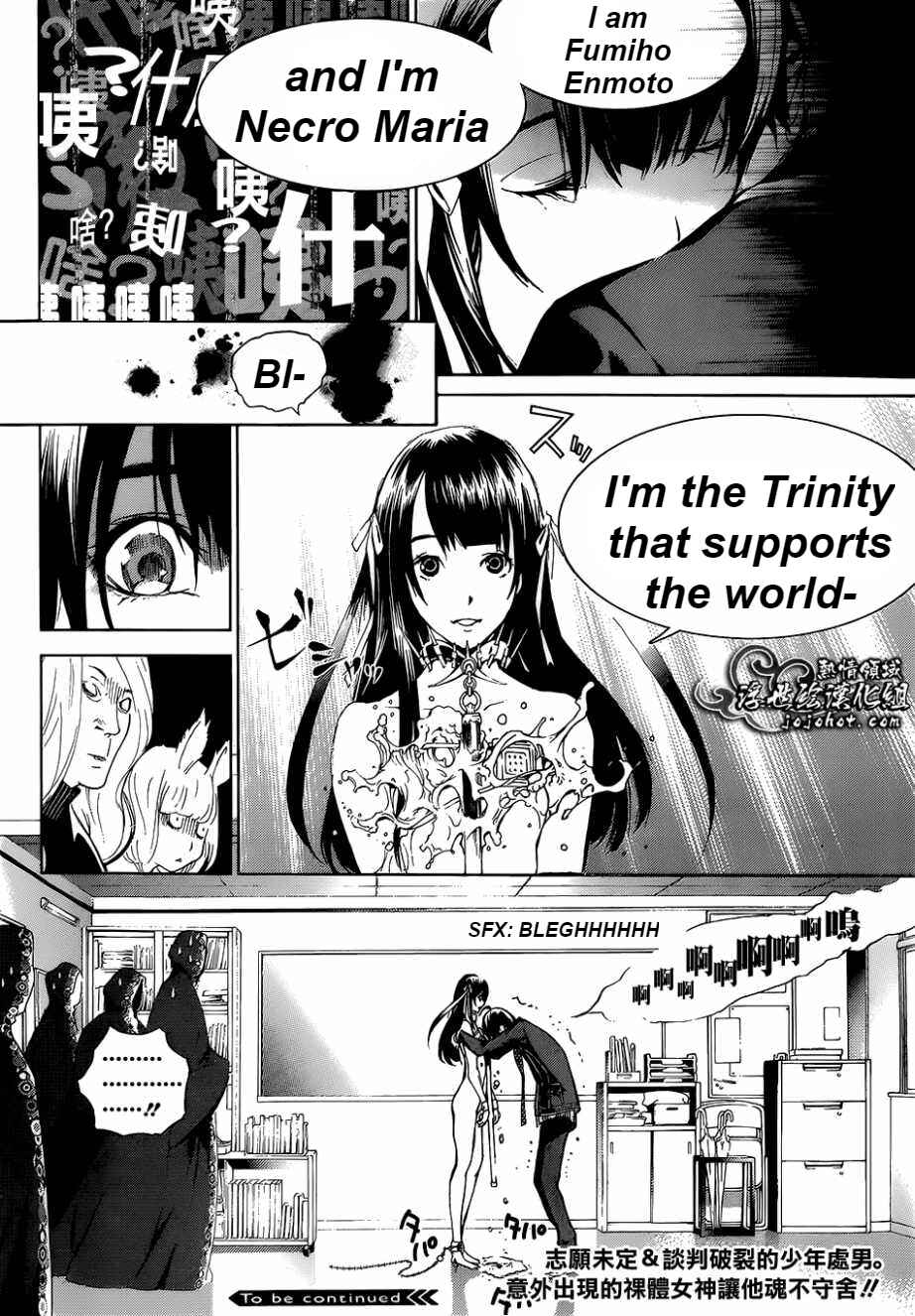 Chapter 15 - Page 48