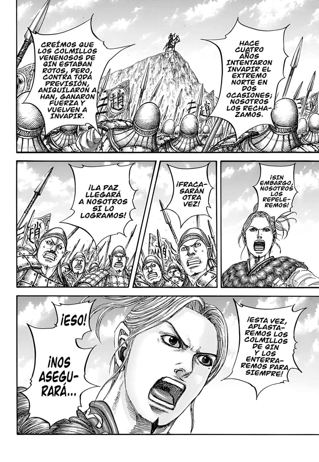 Chapter 853 - Page 16