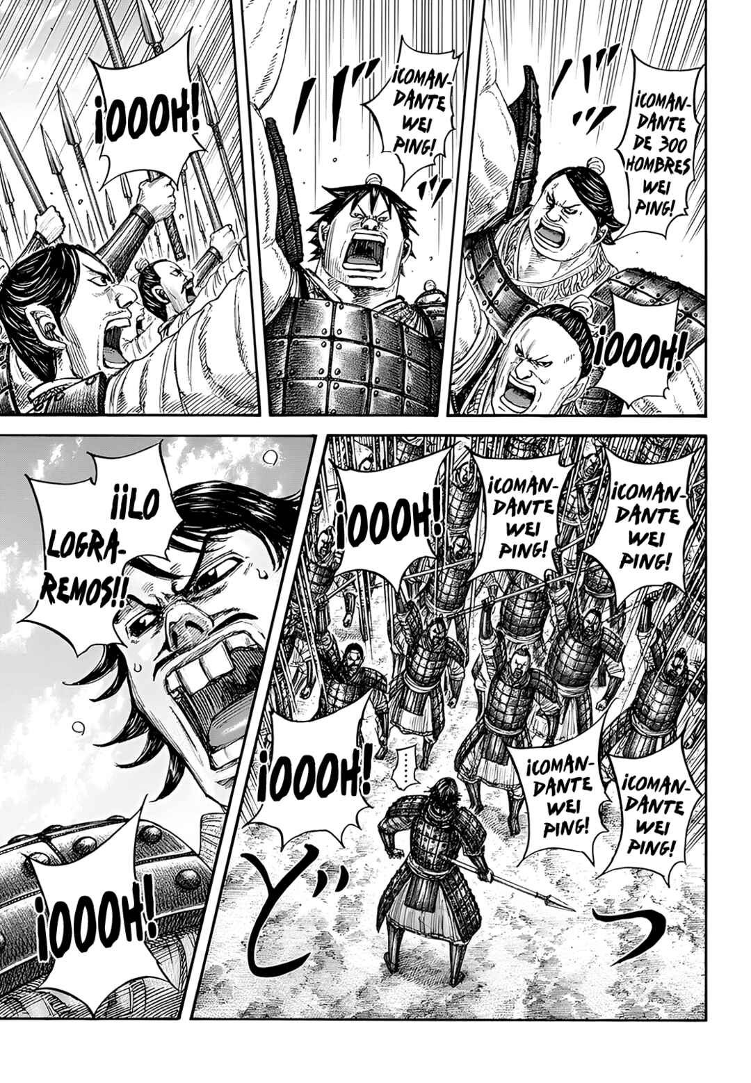 Chapter 853 - Page 5