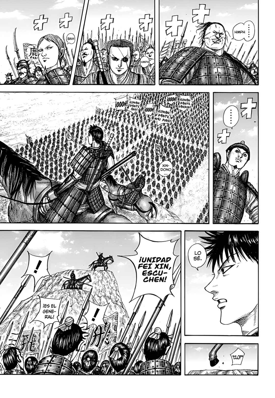Chapter 853 - Page 7