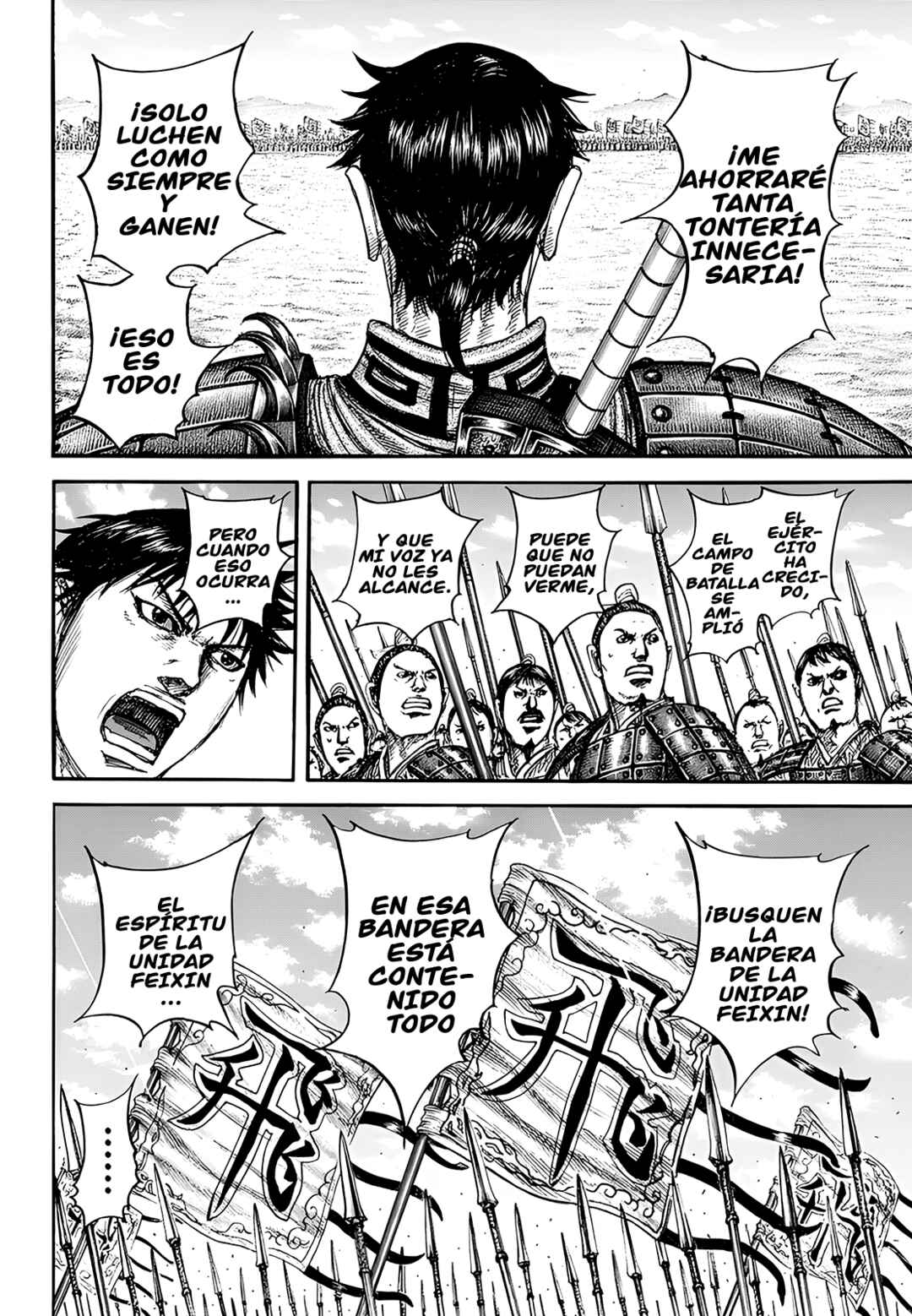 Chapter 853 - Page 8
