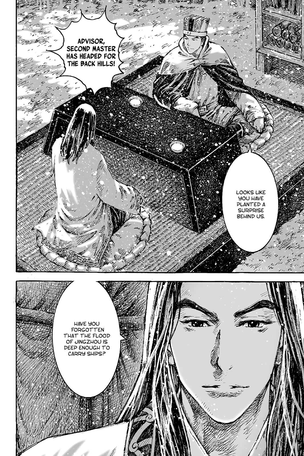Chapter 443 - Page 10