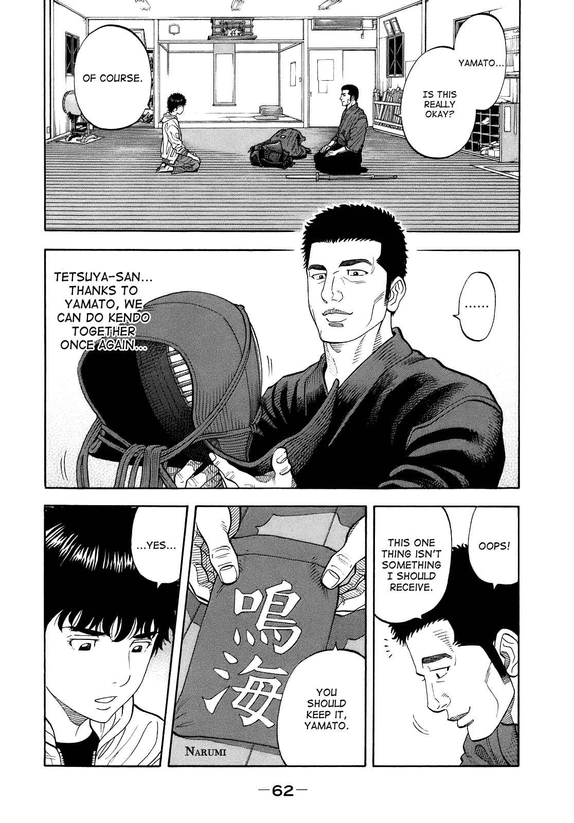 Chapter 2 - Page 14
