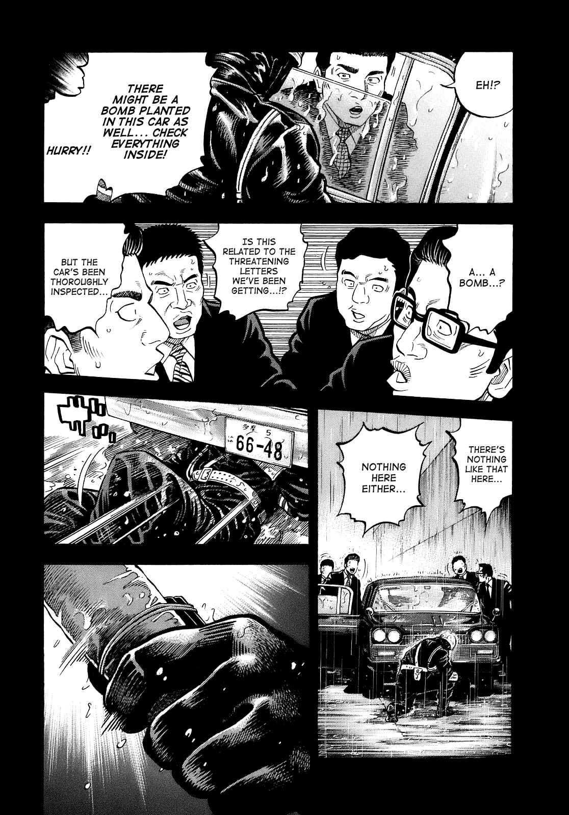Chapter 2 - Page 4