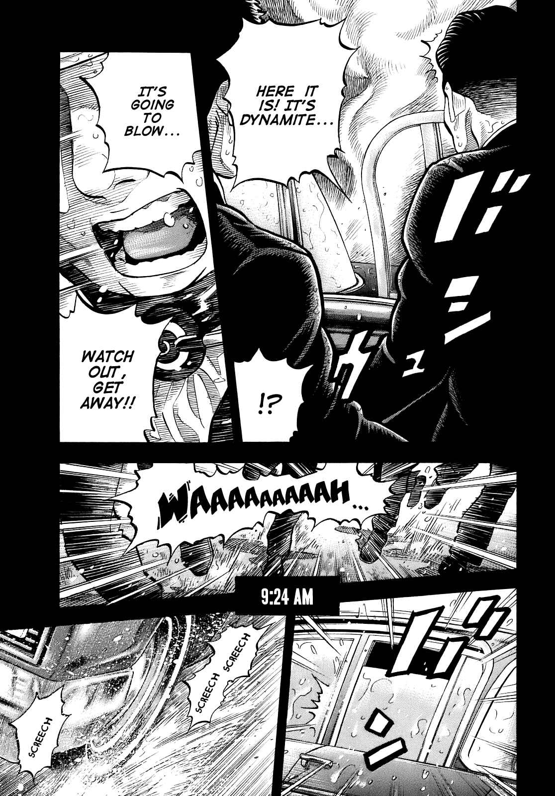 Chapter 2 - Page 5