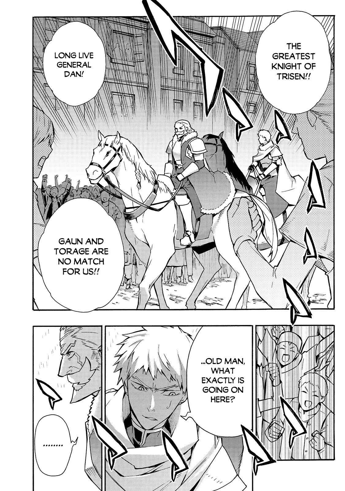 Chapter 69 - Page 3