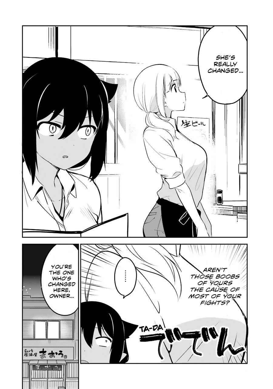 Chapter 32.5 - Page 15