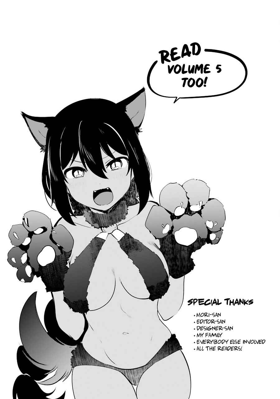 Chapter 32.5 - Page 16