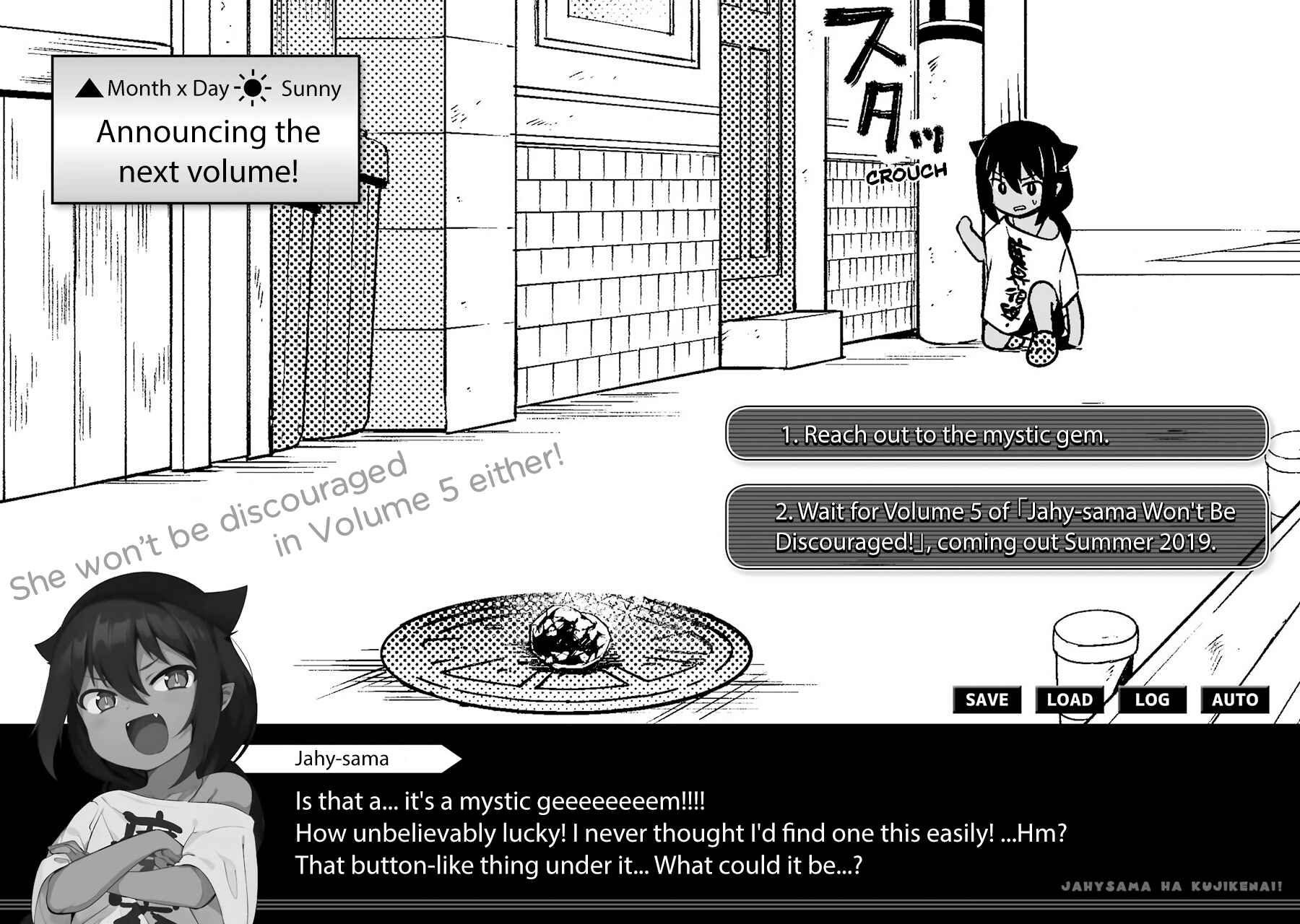 Chapter 32.5 - Page 17