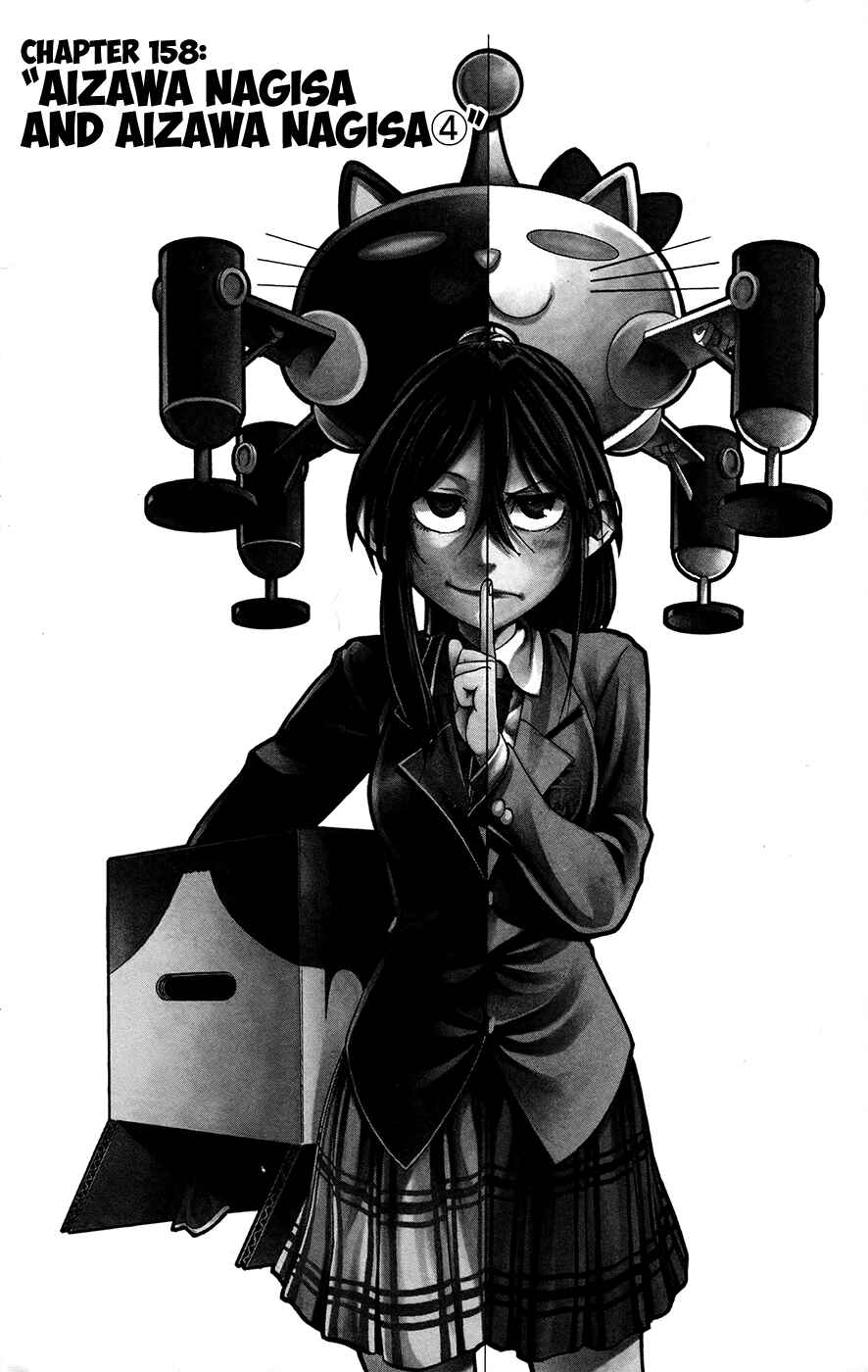 Chapter 158 - Page 1