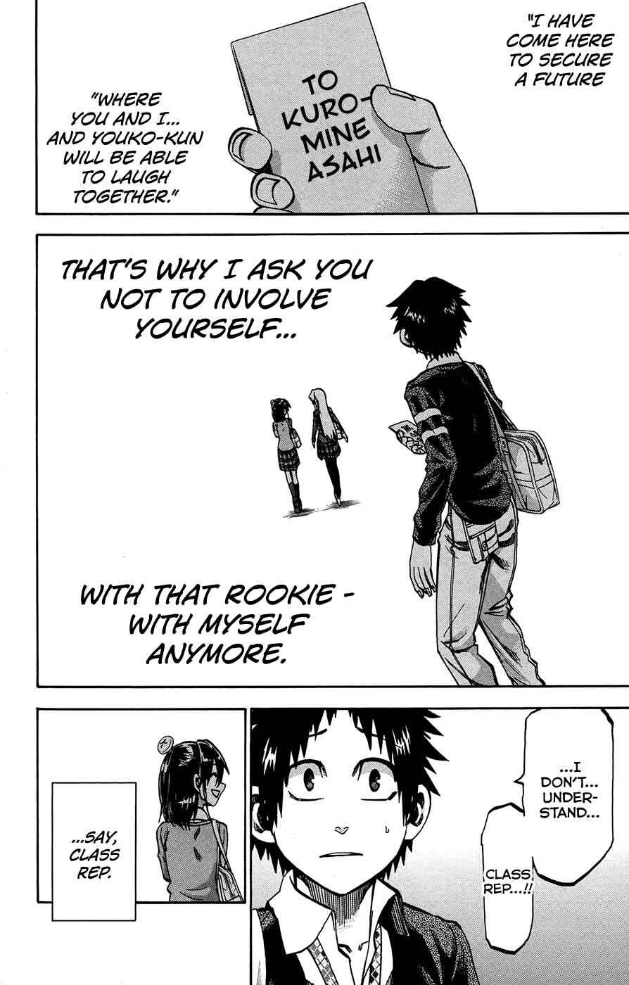 Chapter 158 - Page 12