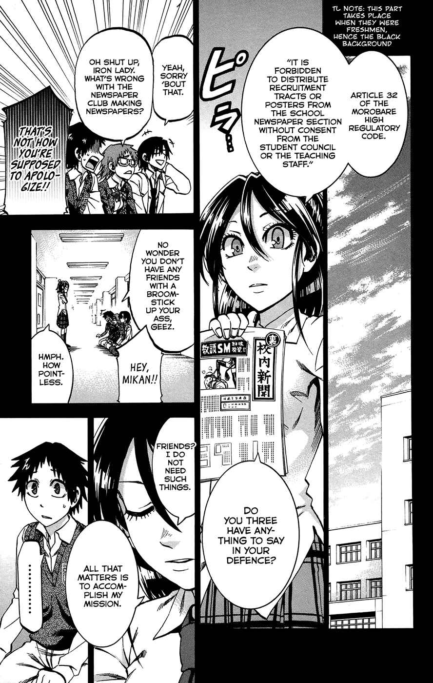 Chapter 158 - Page 3