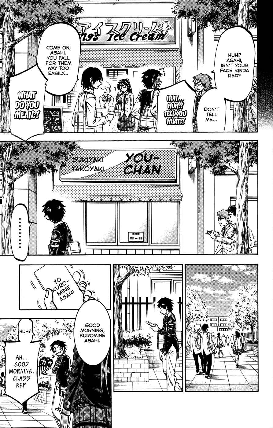 Chapter 158 - Page 7