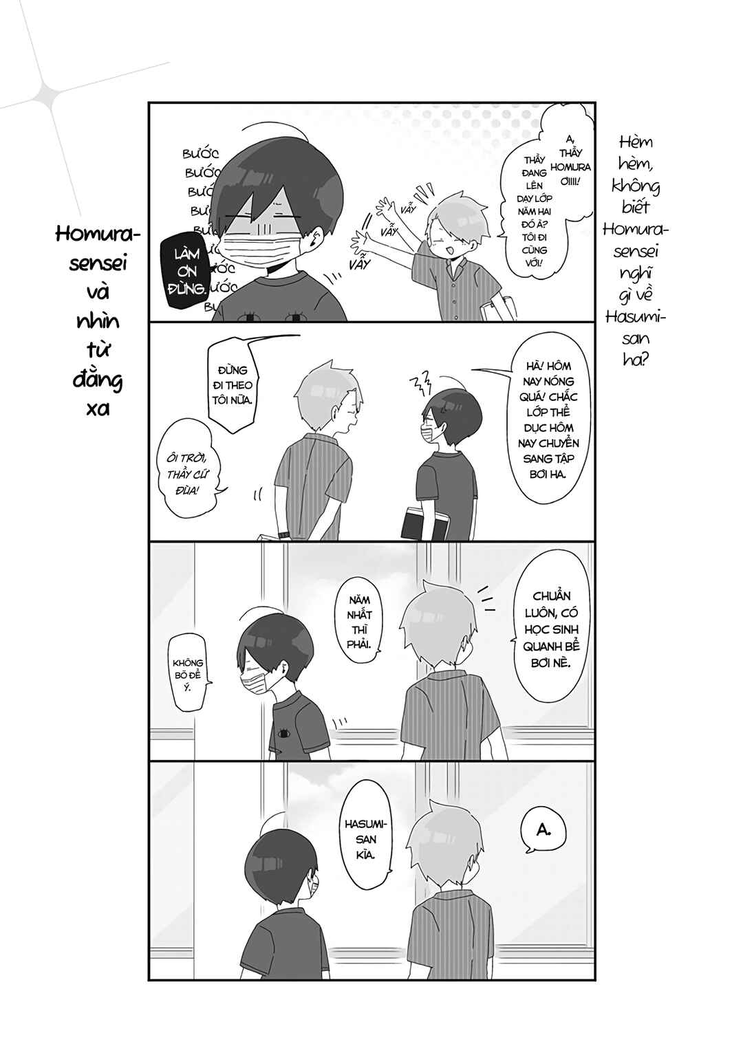 Chapter 13 - Page 2