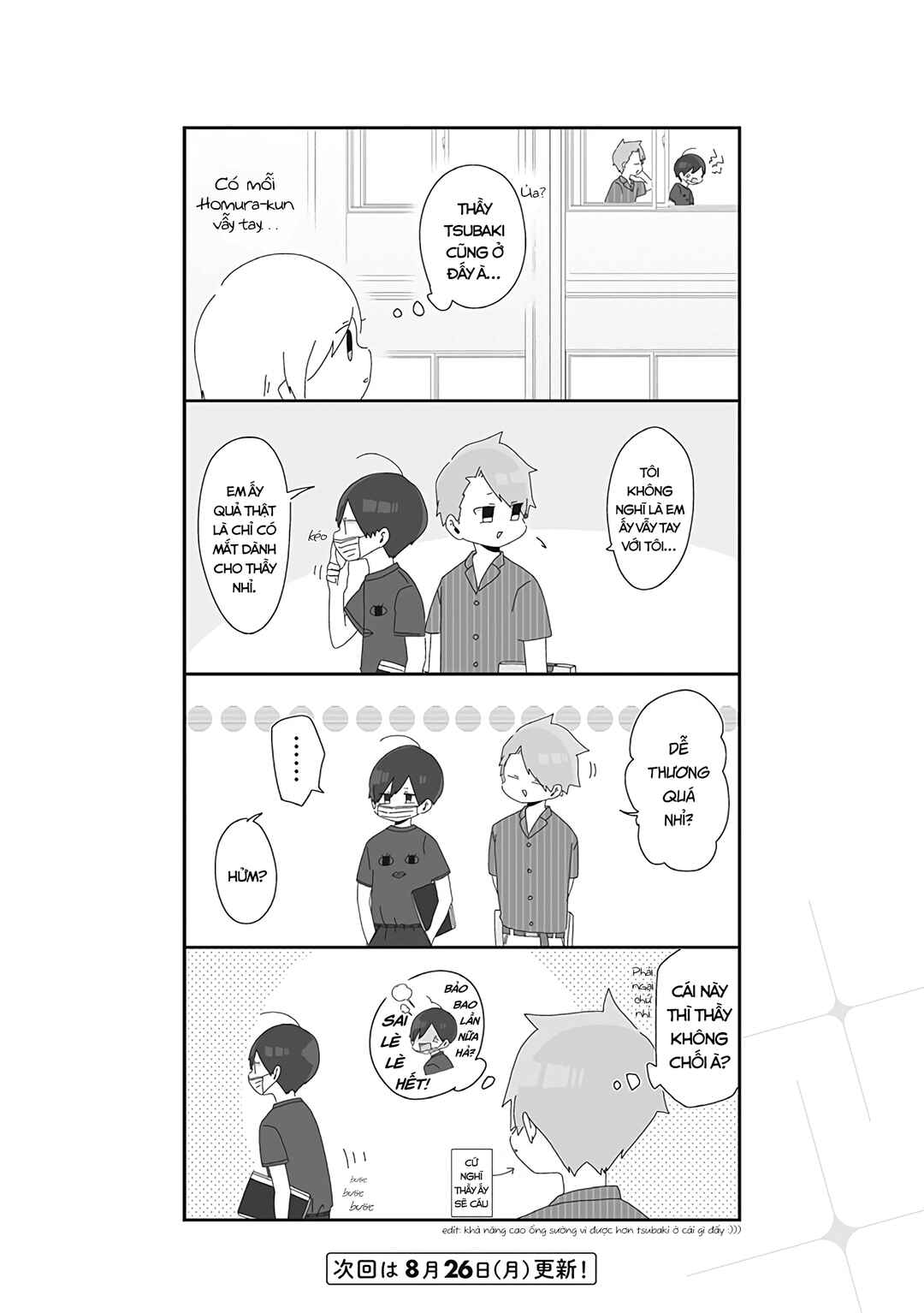 Chapter 13 - Page 5