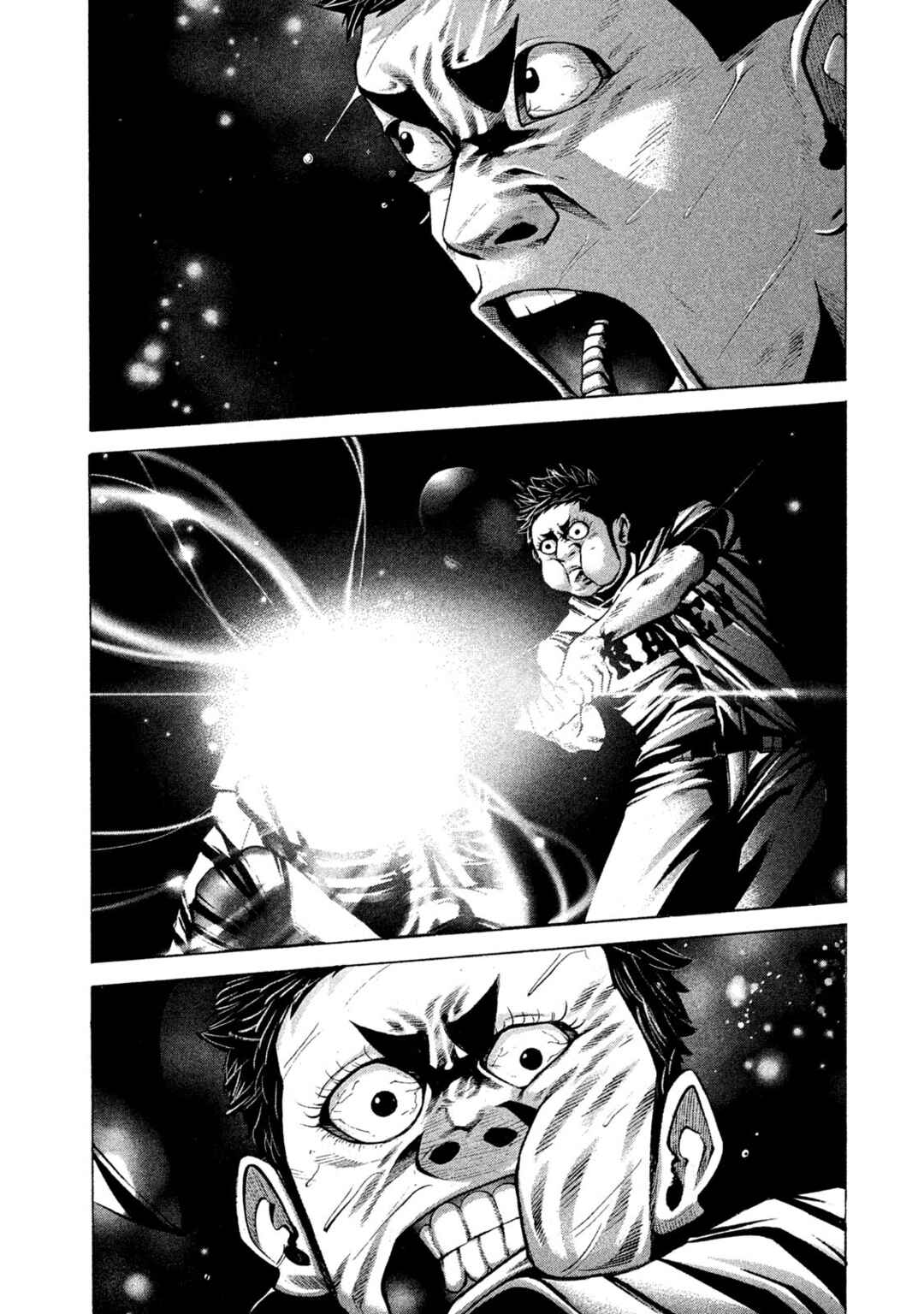 Chapter 195 - Page 3
