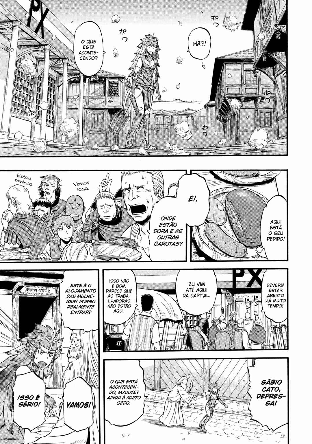 Chapter 60.5 - Page 4