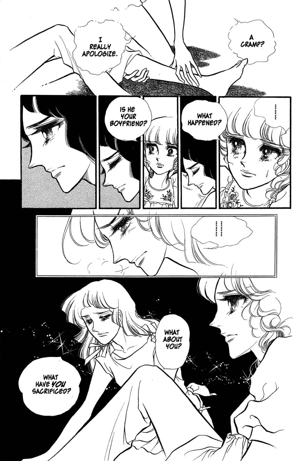 Chapter 18 - Page 17