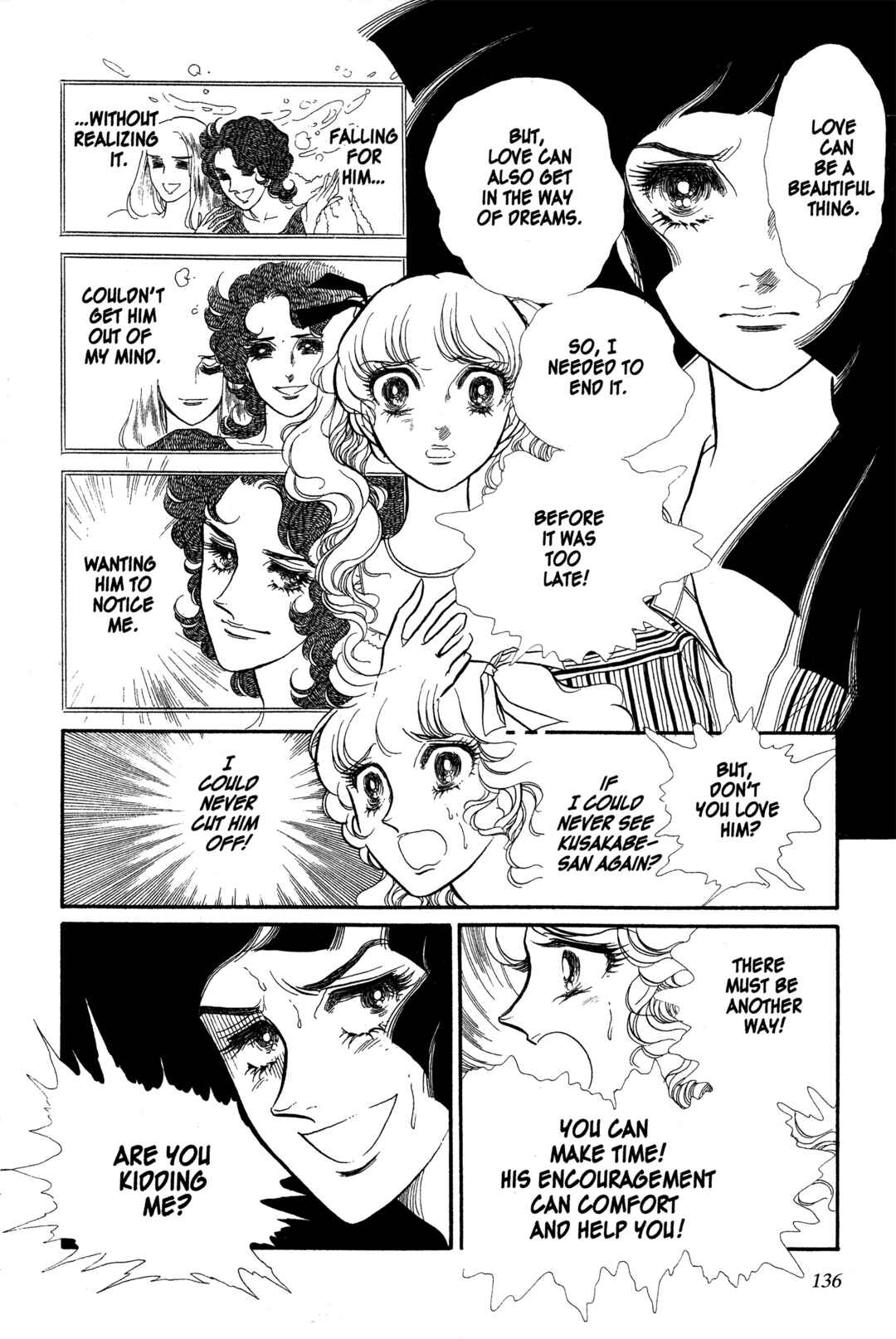 Chapter 18 - Page 27