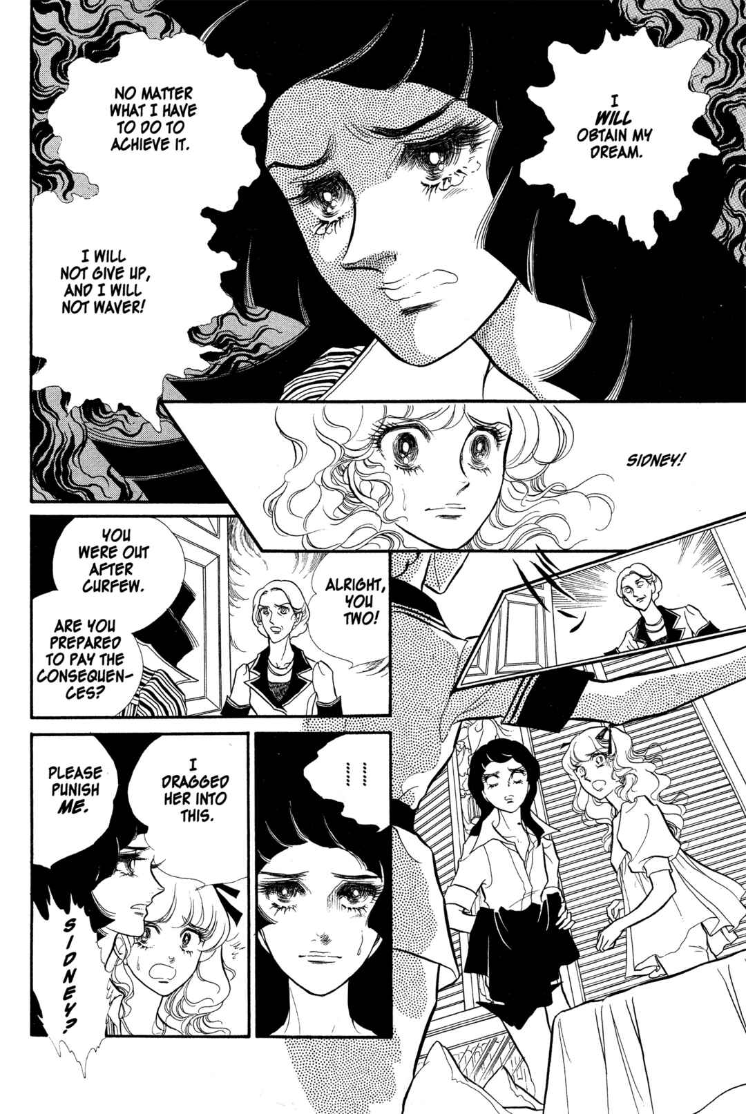 Chapter 18 - Page 29