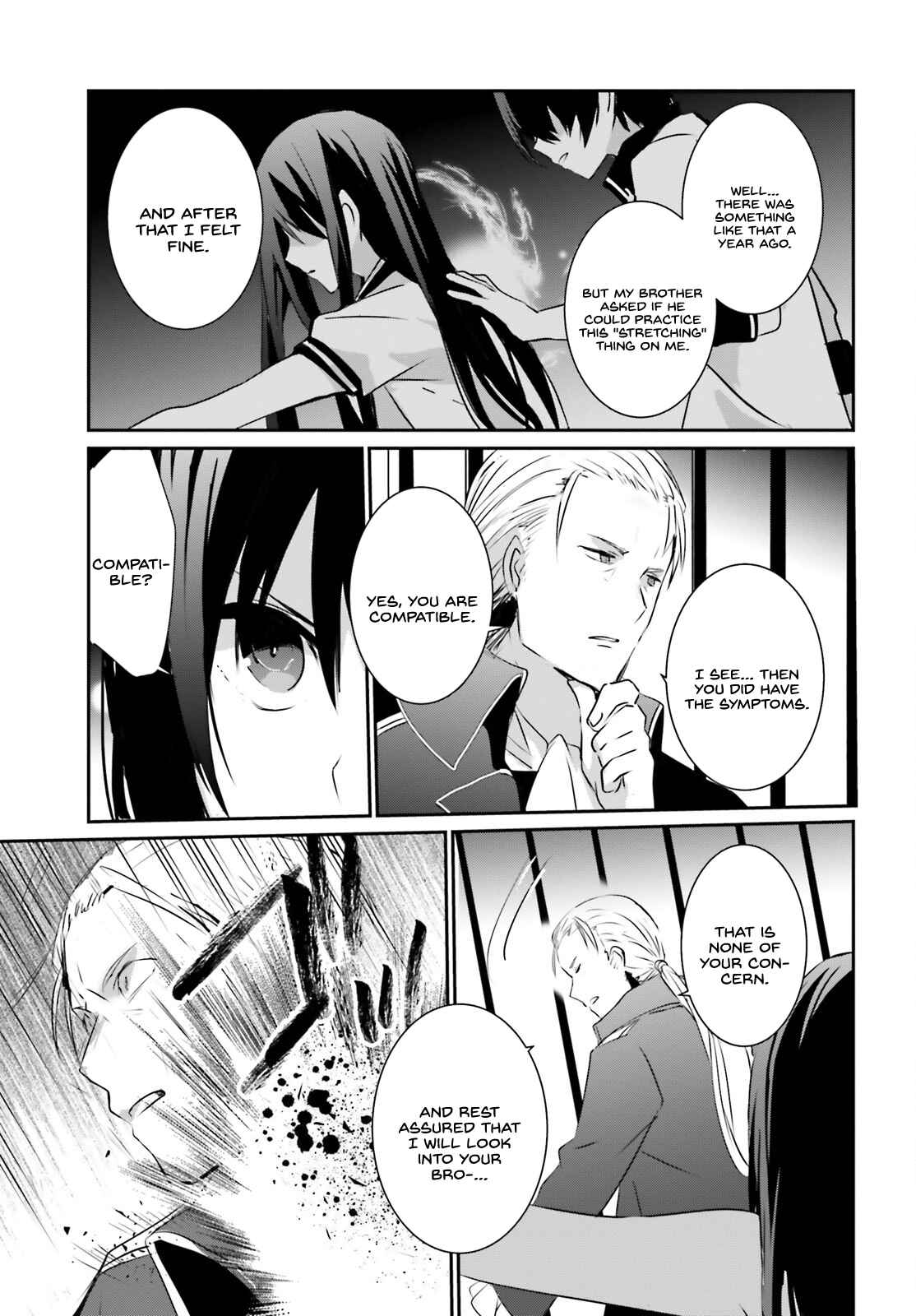 Chapter 2 - Page 14