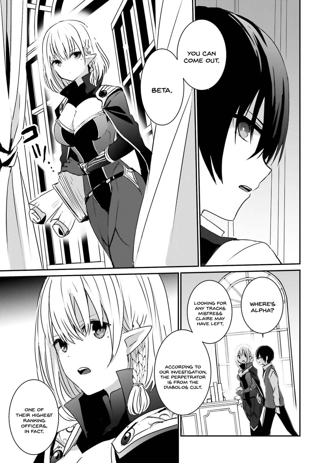 Chapter 2 - Page 6