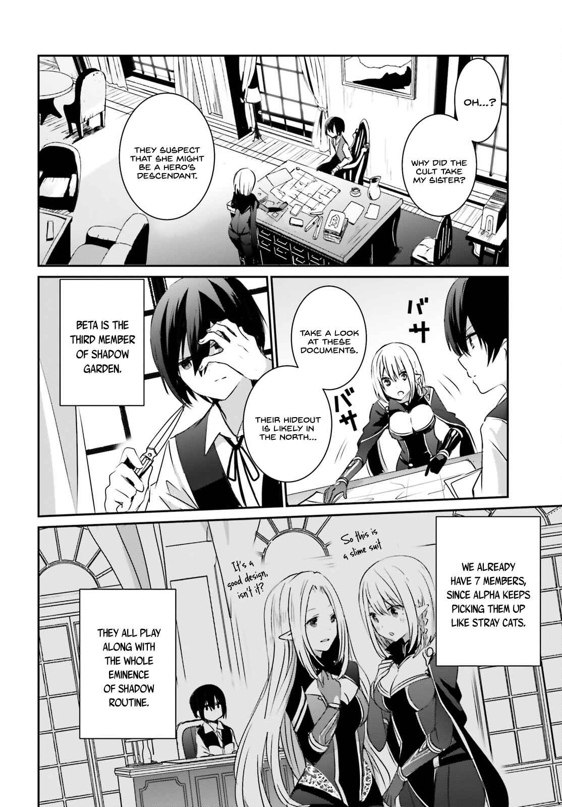 Chapter 2 - Page 7