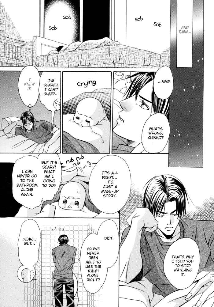 Chapter 17 - Page 4