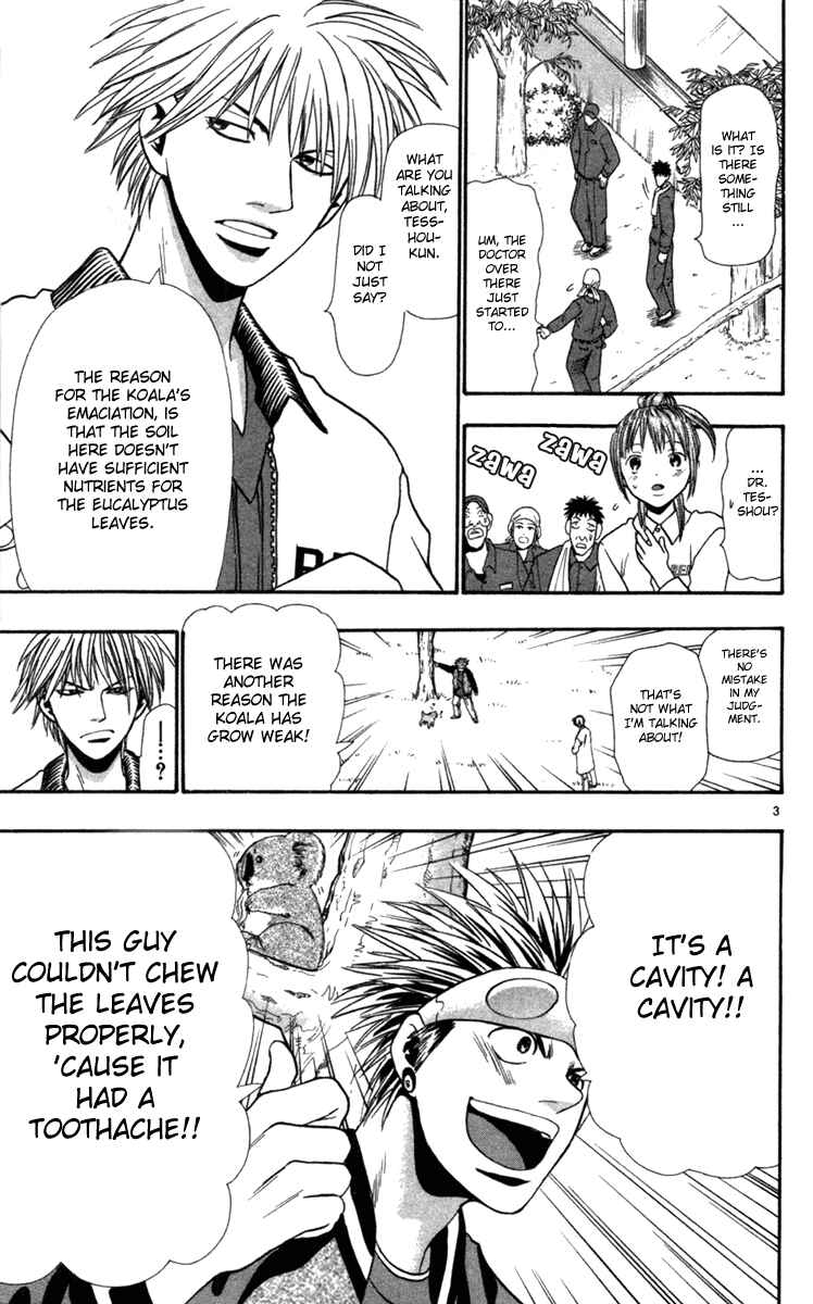 Chapter 6 - Page 4