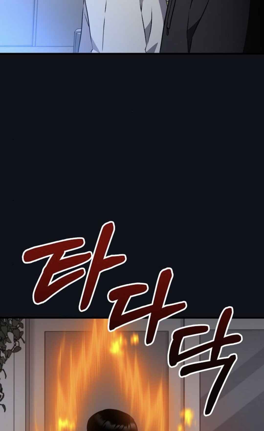 Chapter 18 - Page 101