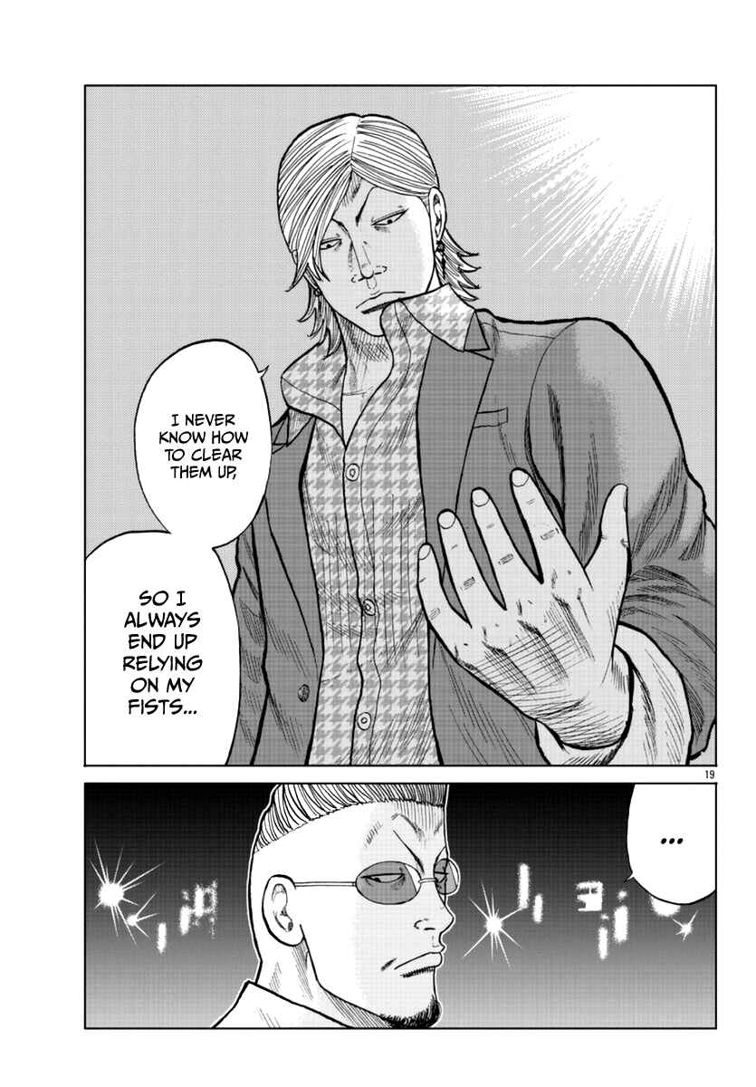 Chapter 14 - Page 20
