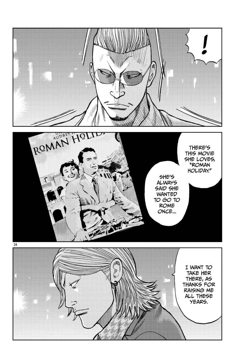 Chapter 14 - Page 25