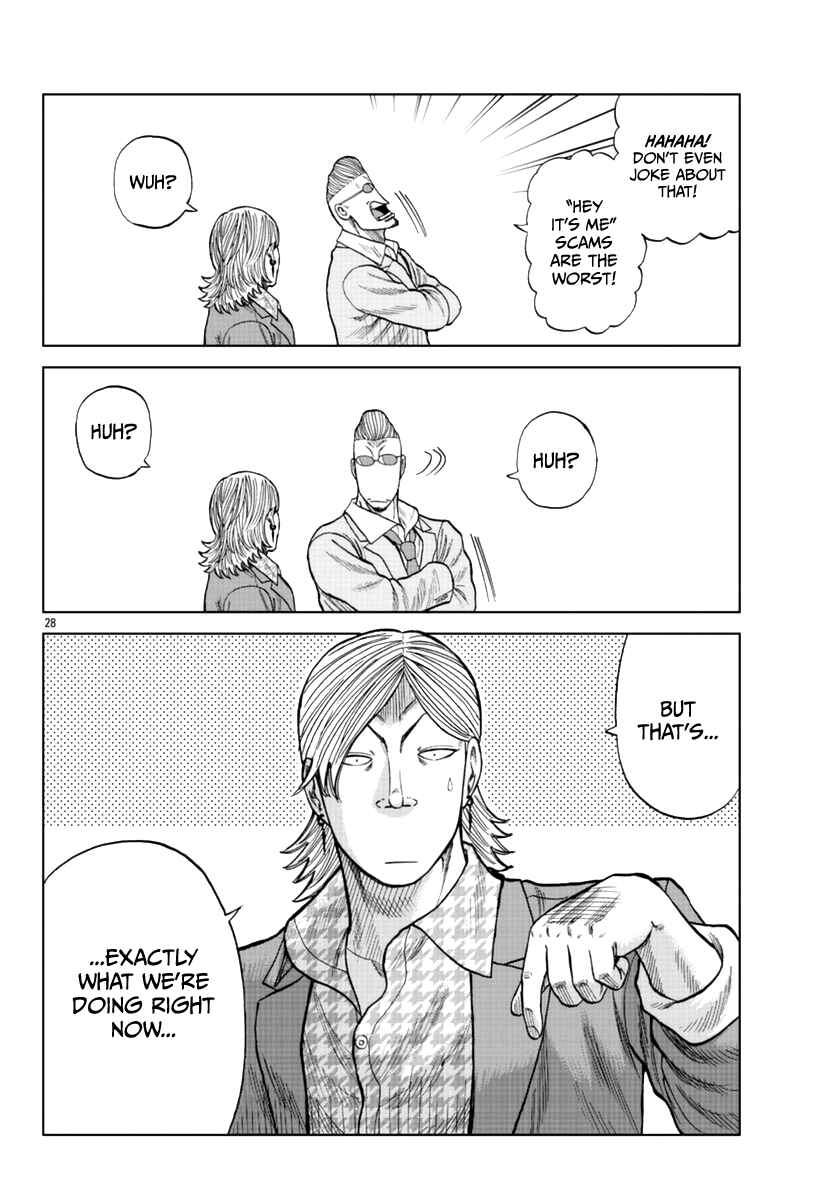 Chapter 14 - Page 29