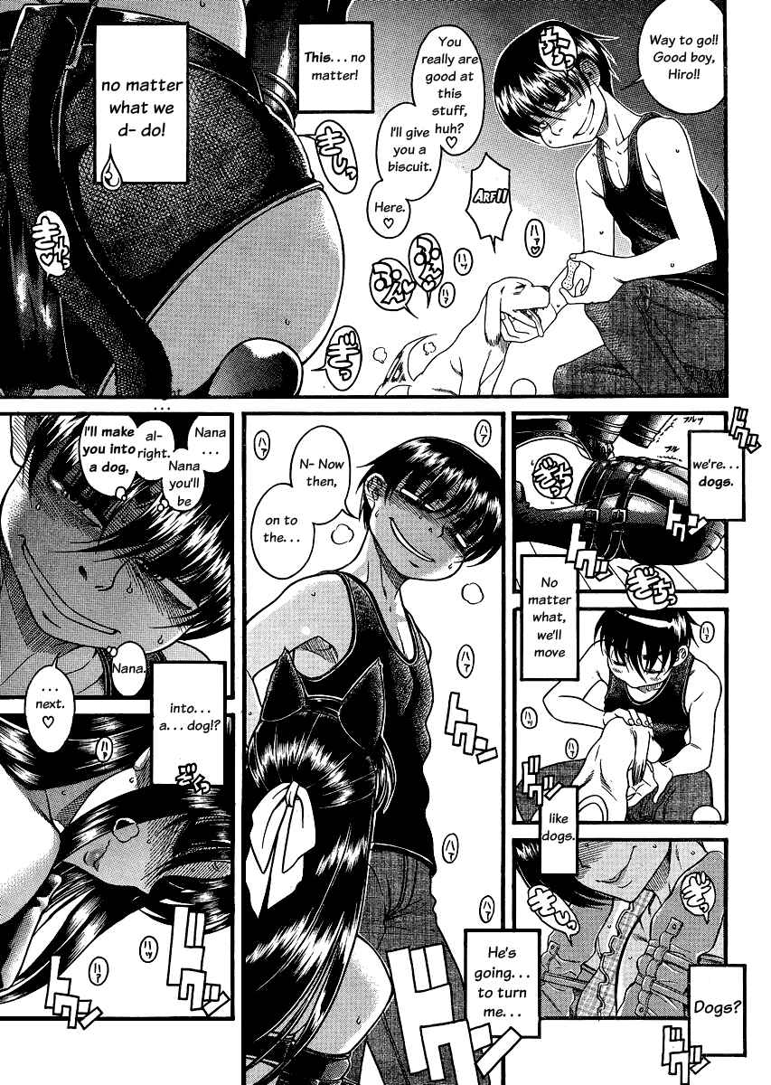 Chapter 71 - Page 15