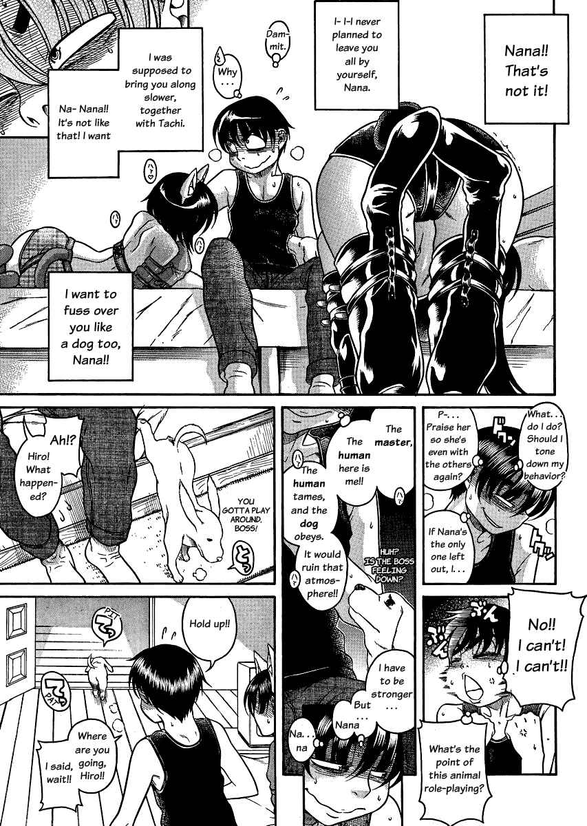 Chapter 71 - Page 9