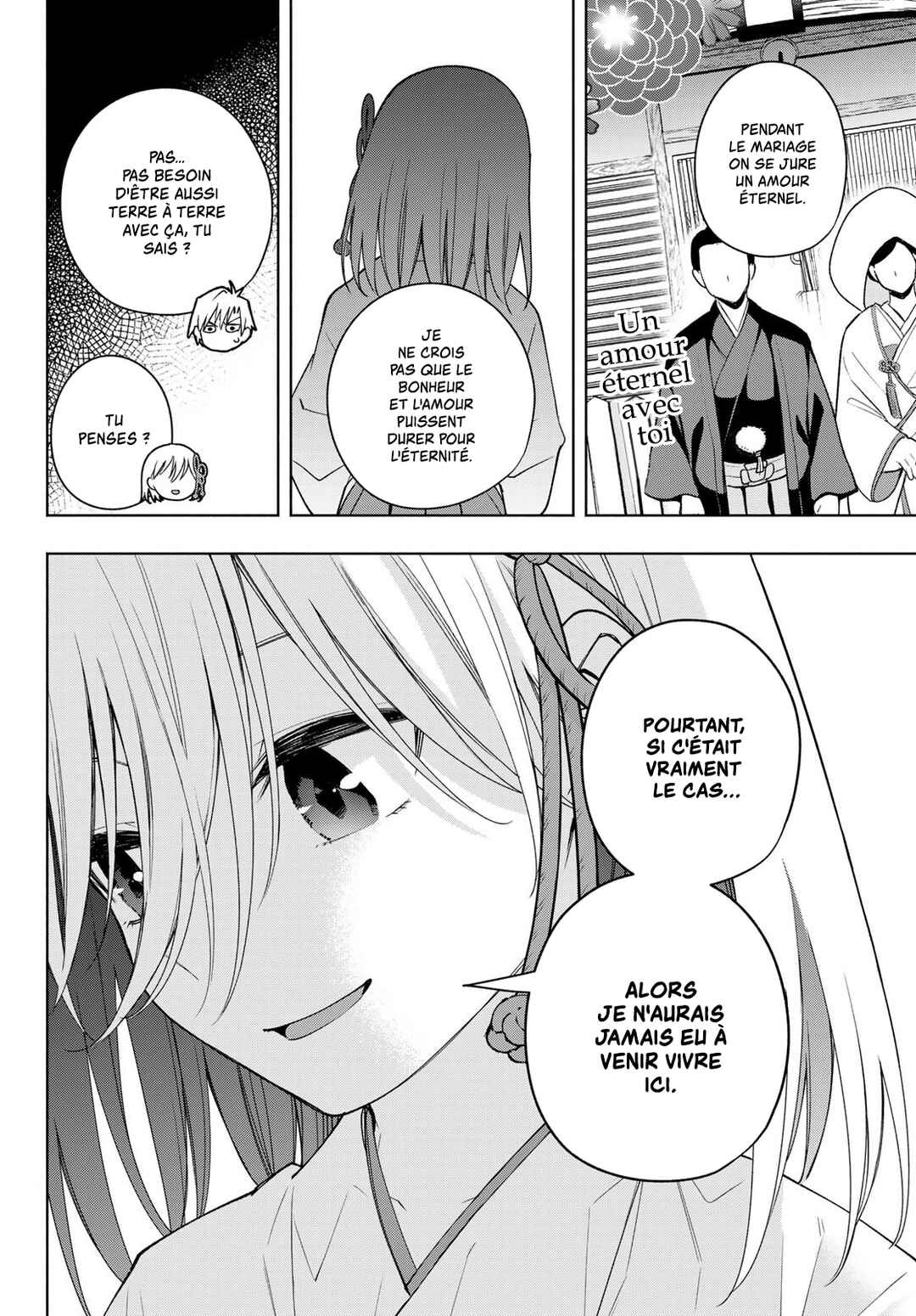 Chapter 122 - Page 16