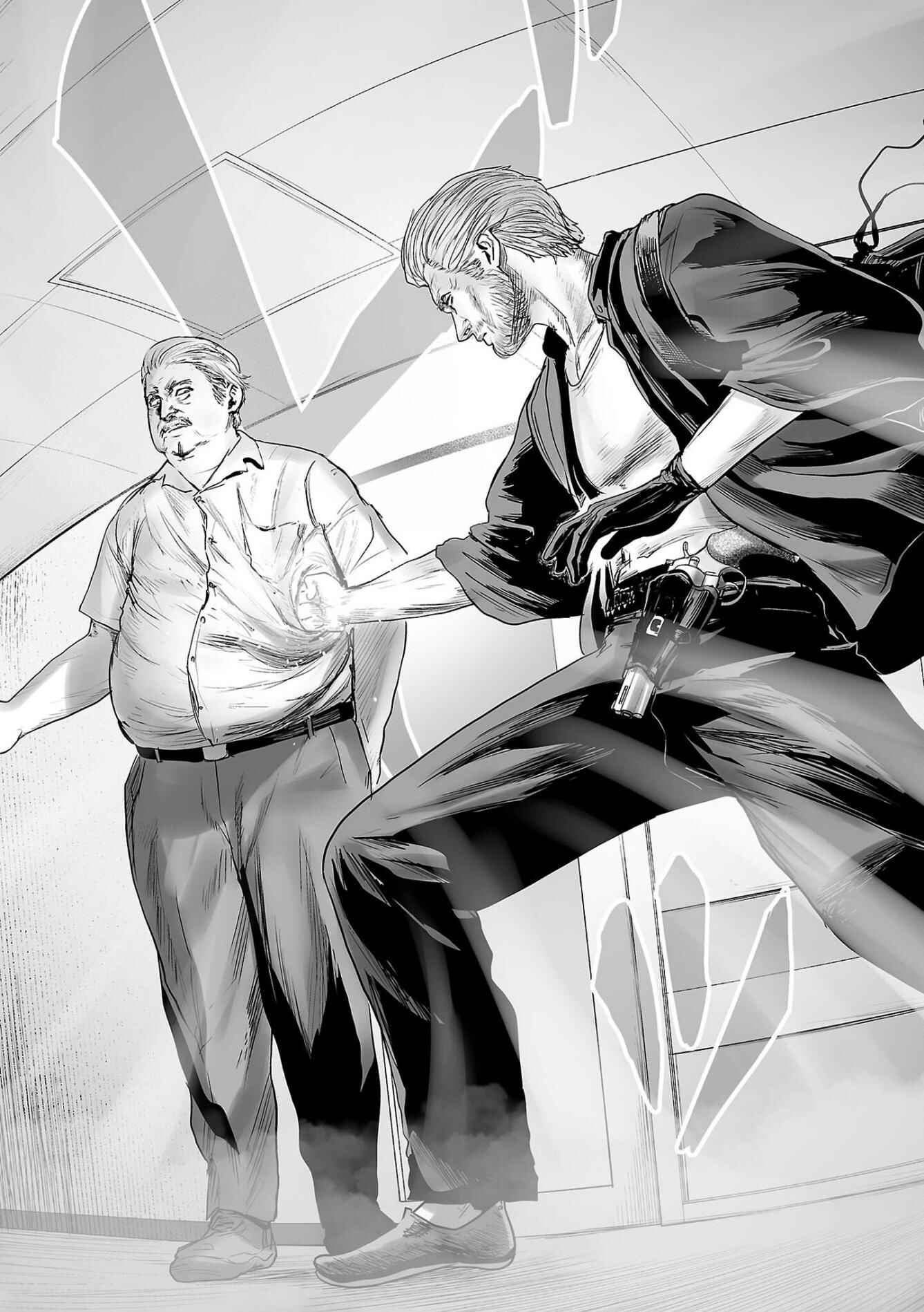 Chapter 51 - Page 13
