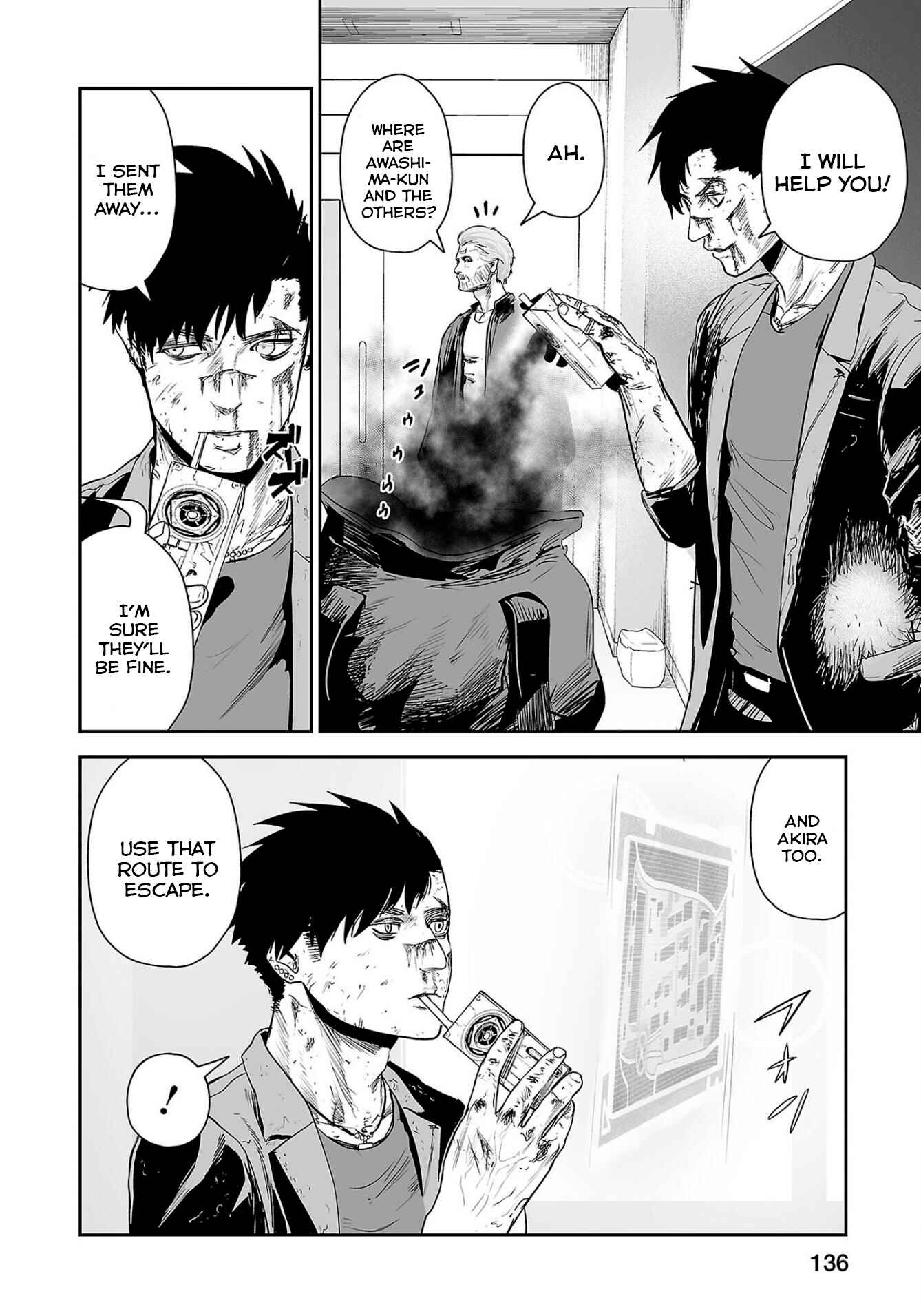 Chapter 51 - Page 17