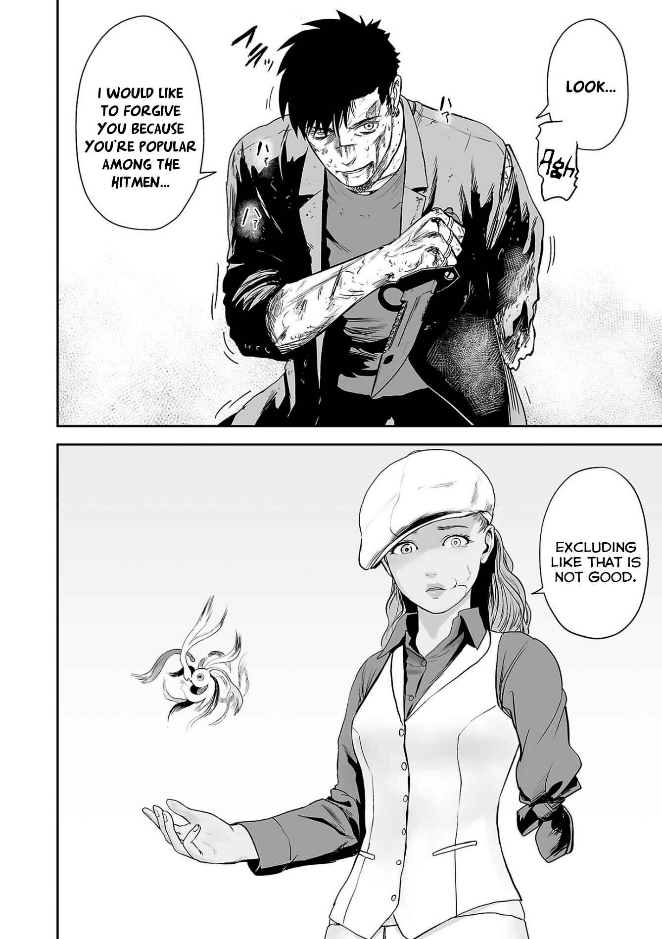 Chapter 51 - Page 3
