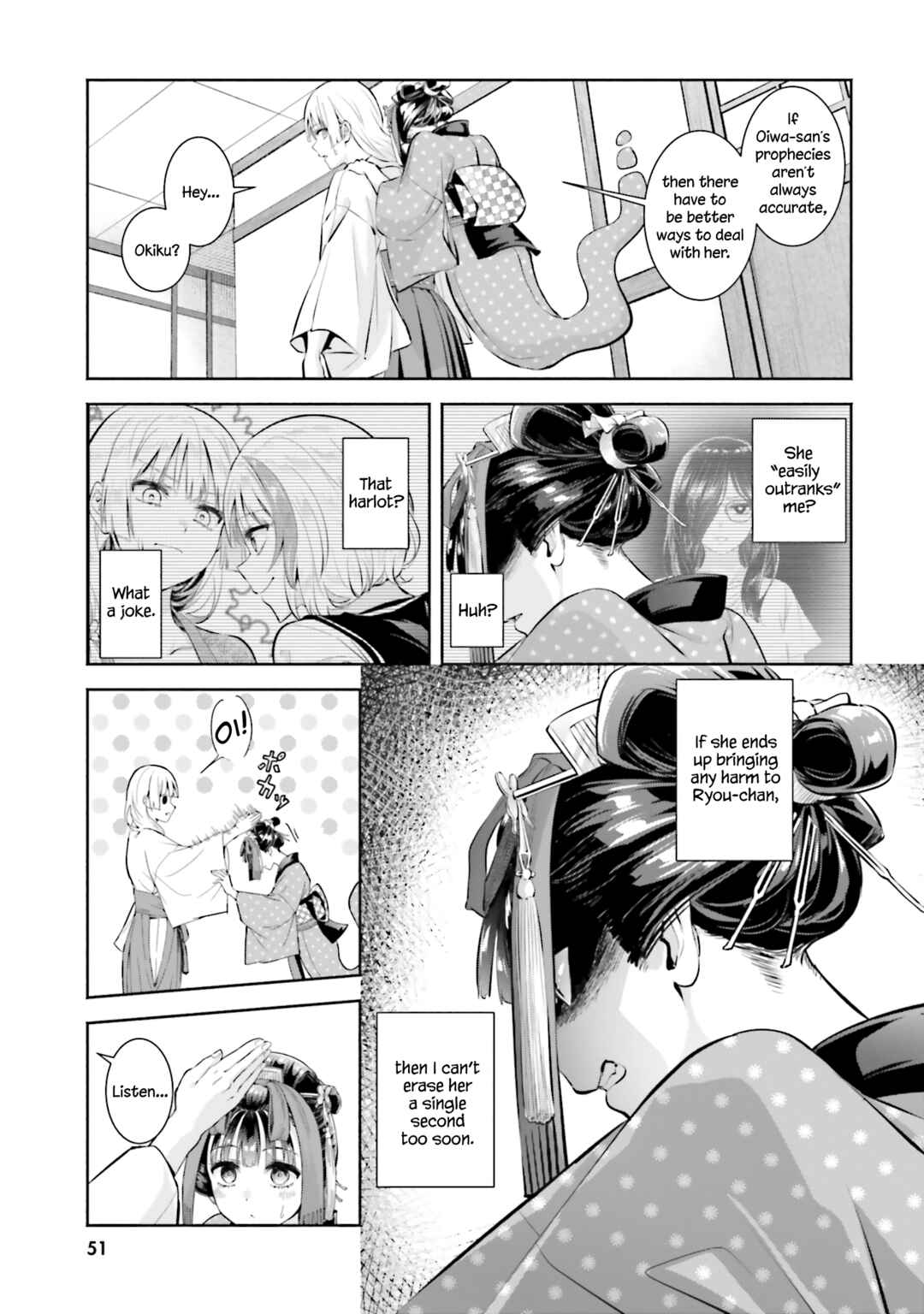 Chapter 12 - Page 13