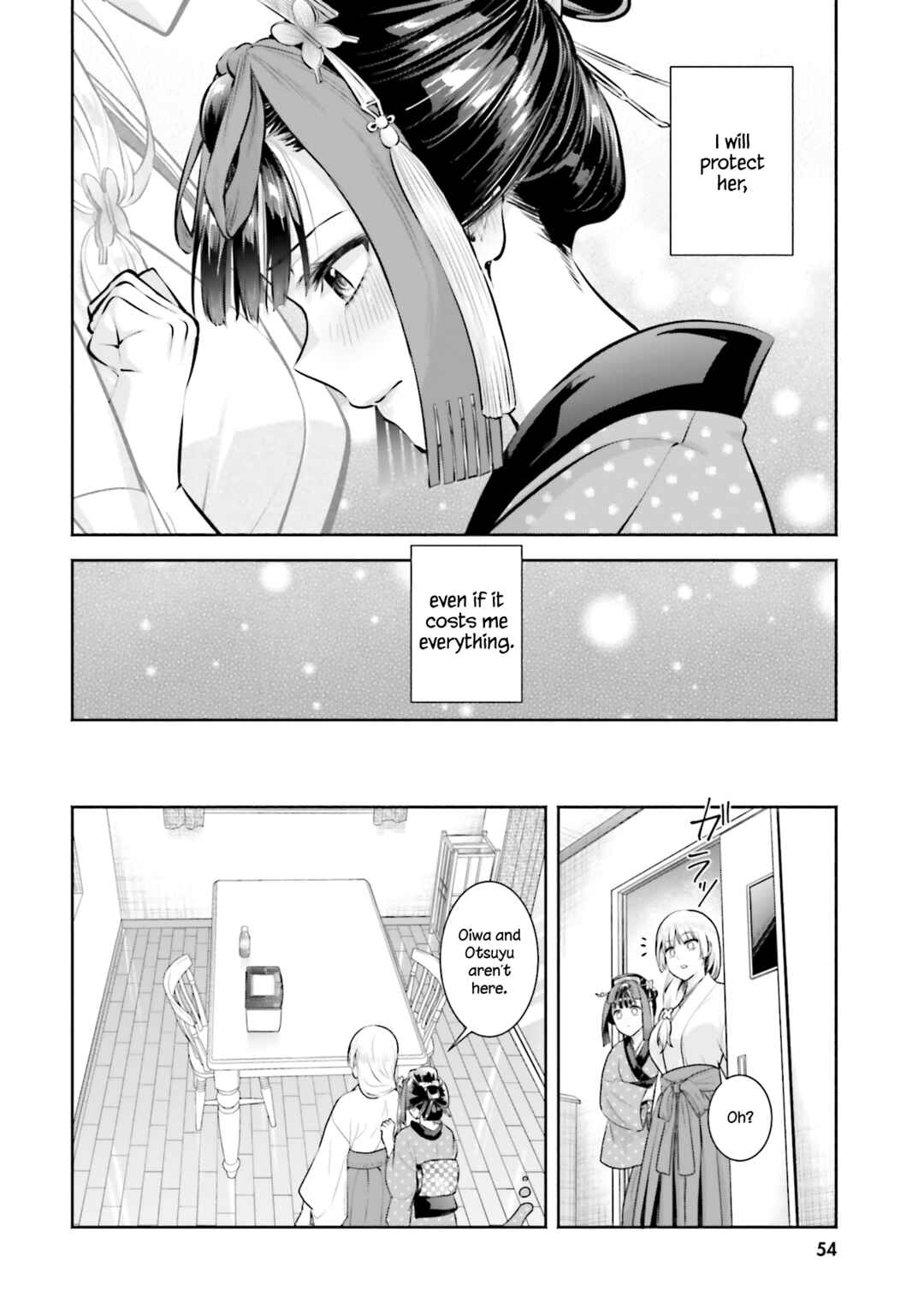 Chapter 12 - Page 16