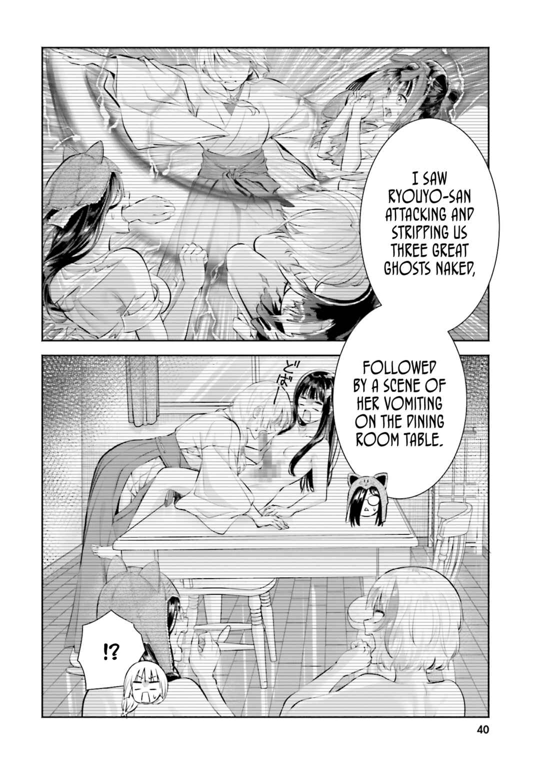 Chapter 12 - Page 2