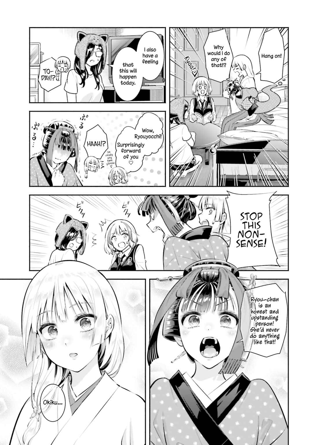 Chapter 12 - Page 3
