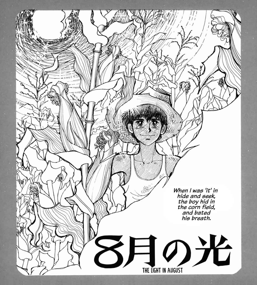 Chapter 10 - Page 1