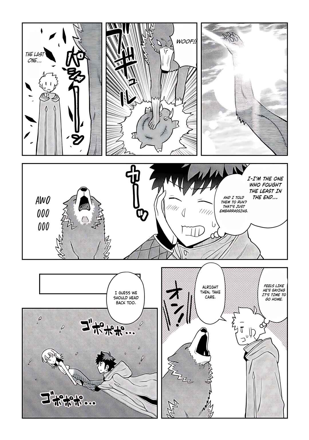 Chapter 93 - Page 15