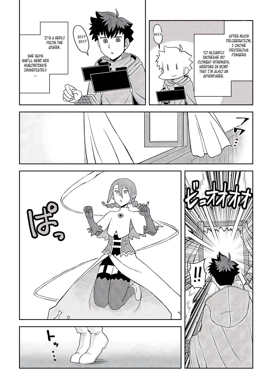 Chapter 93 - Page 20