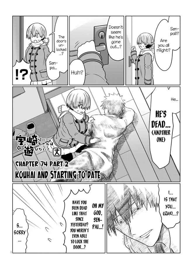 Chapter 74.2 - Page 1