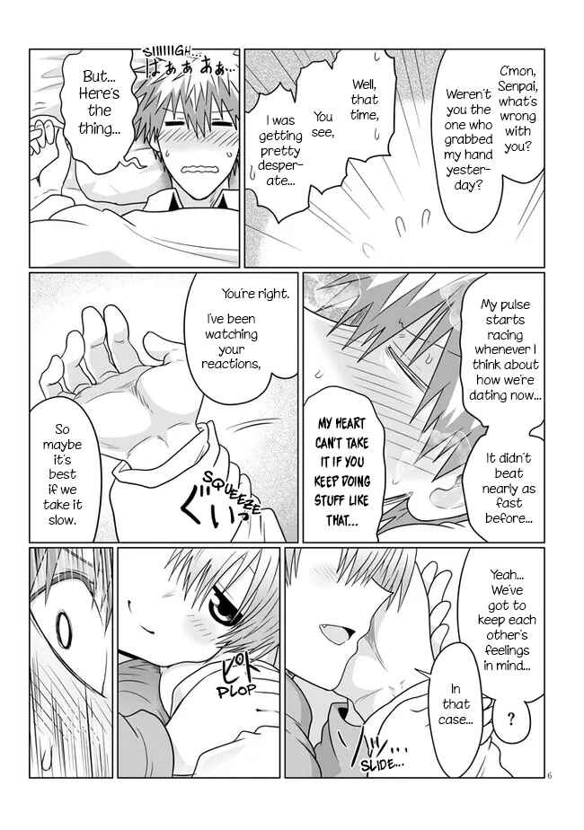 Chapter 74.2 - Page 6